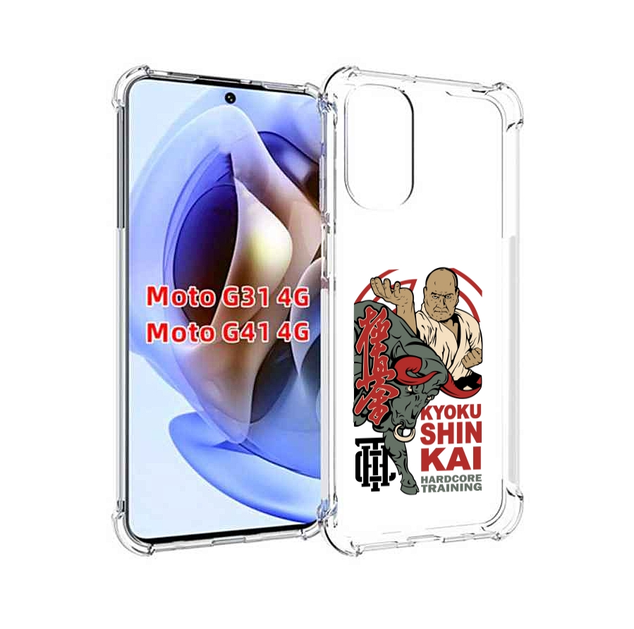 

Чехол MyPads единоборства рисунок для Motorola Moto G31 4G / G41 4G, Прозрачный, Tocco