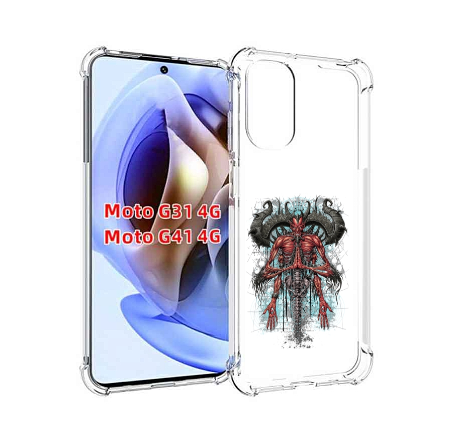 Чехол MyPads дьявол для Motorola Moto G31 4G / G41 4G
