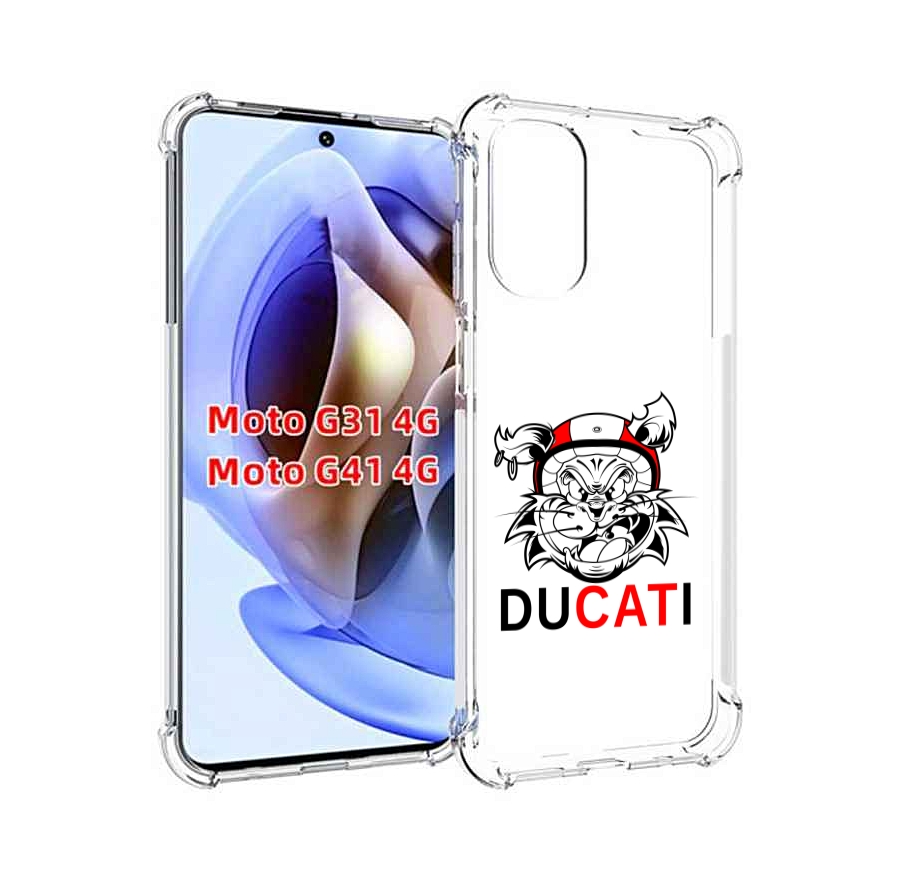 

Чехол MyPads дукати для Motorola Moto G31 4G / G41 4G, Прозрачный, Tocco