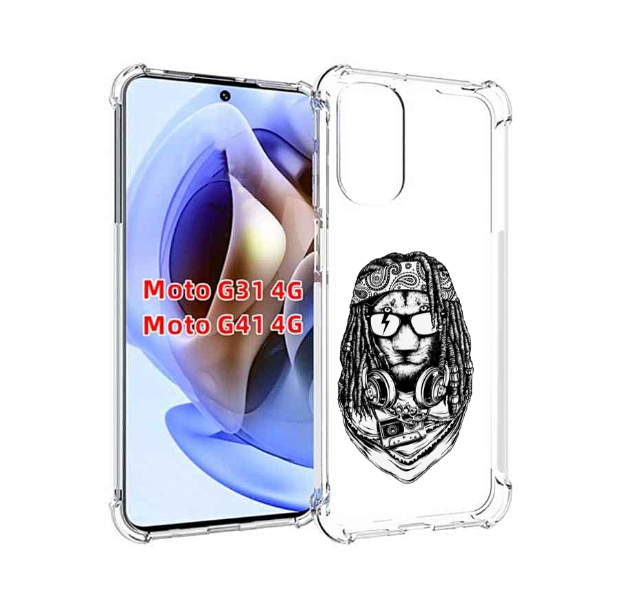 

Чехол MyPads дреды льва для Motorola Moto G31 4G / G41 4G, Прозрачный, Tocco