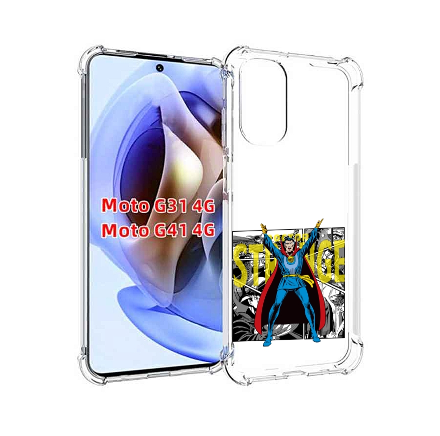 Чехол MyPads доктор стренж комикс для Motorola Moto G31 4G / G41 4G