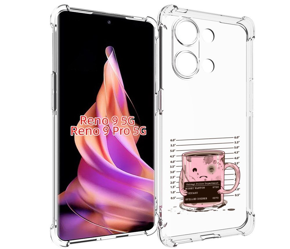 

Чехол MyPads кружка для Oppo Reno 9/Reno 9 Pro, Прозрачный, Tocco