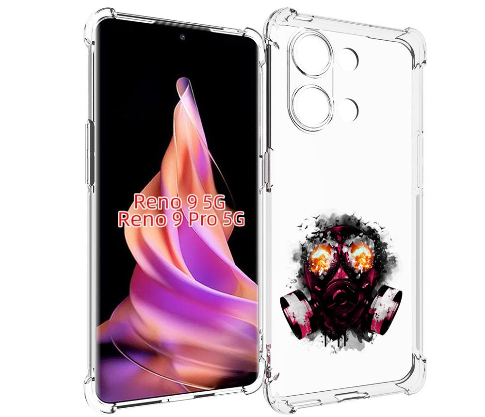 

Чехол MyPads красный противогаз для Oppo Reno 9/Reno 9 Pro, Прозрачный, Tocco