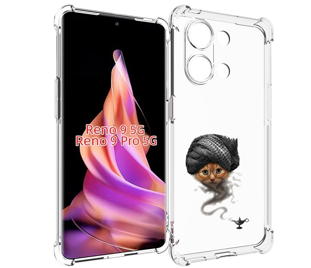 

Чехол MyPads кот джин для Oppo Reno 9/Reno 9 Pro, Прозрачный, Tocco