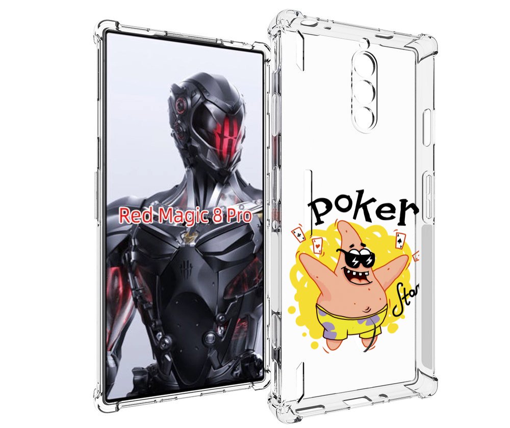 

Чехол MyPads Патрик для ZTE Nubia Red Magic 8 Pro / Red Magic 8 Pro Plus, Tocco