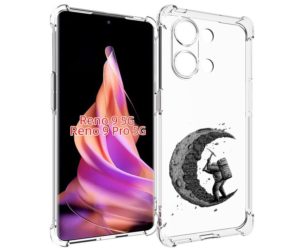 

Чехол MyPads камненная луна для Oppo Reno 9/Reno 9 Pro, Прозрачный, Tocco