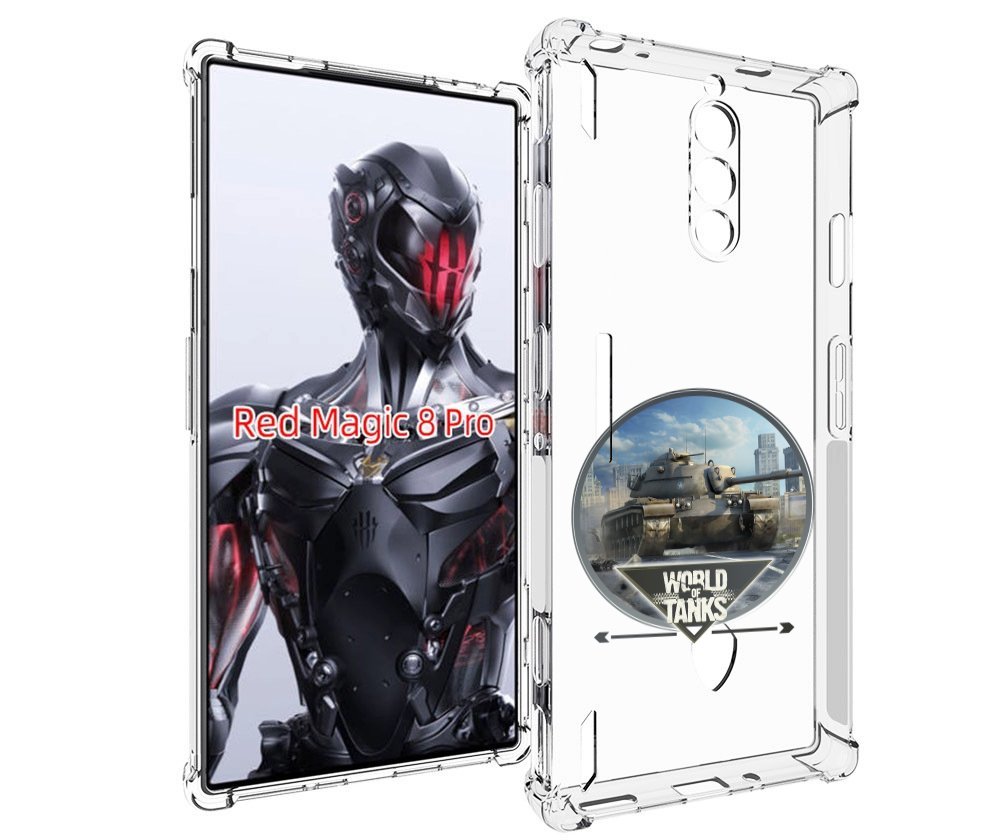 

Чехол MyPads Мир танков для ZTE Nubia Red Magic 8 Pro / Red Magic 8 Pro Plus, Tocco