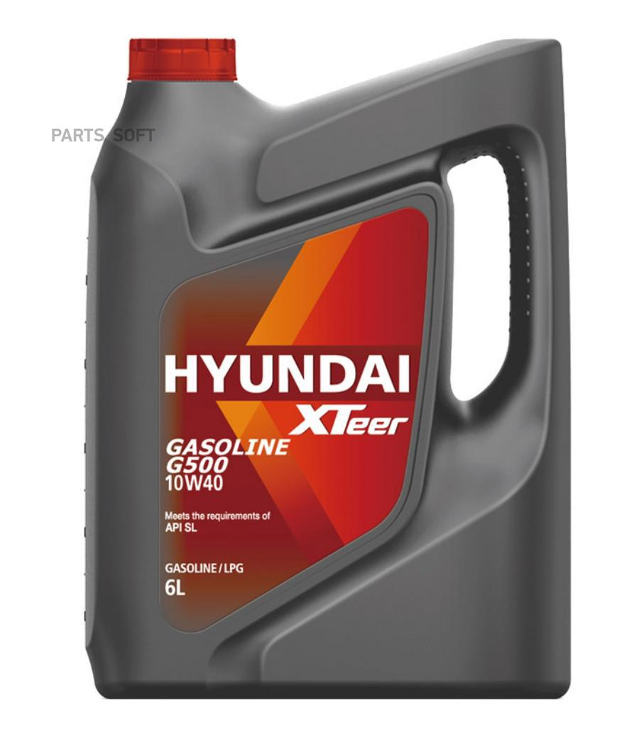 

Моторное масло HYUNDAI Xteer Gasoline G500 10w40 Sl Apisl 6л