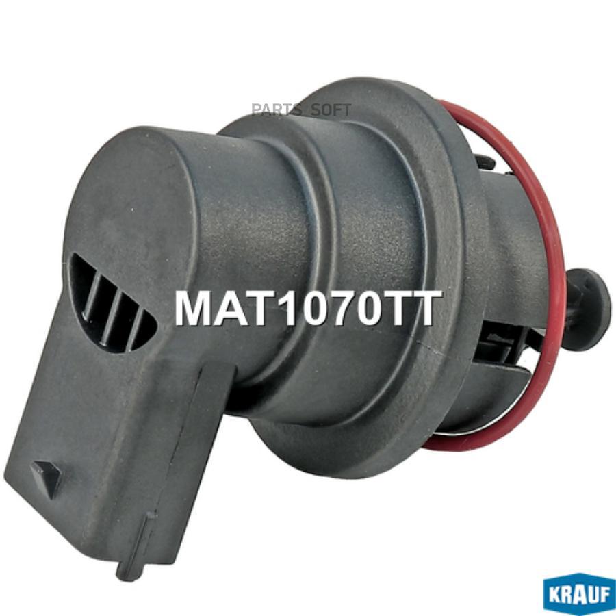 

Датчик Вакуумного Привода Турбокомпрессора Krauf mat1070tt