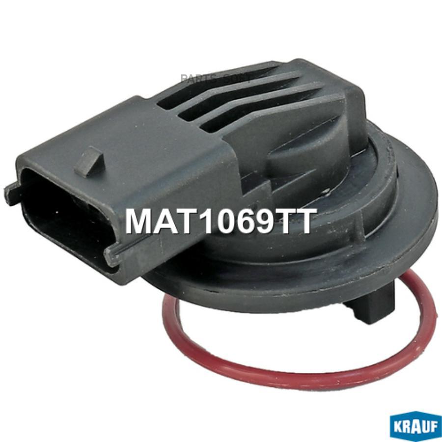 

Датчик Вакуумного Привода Турбокомпрессора Krauf mat1069tt