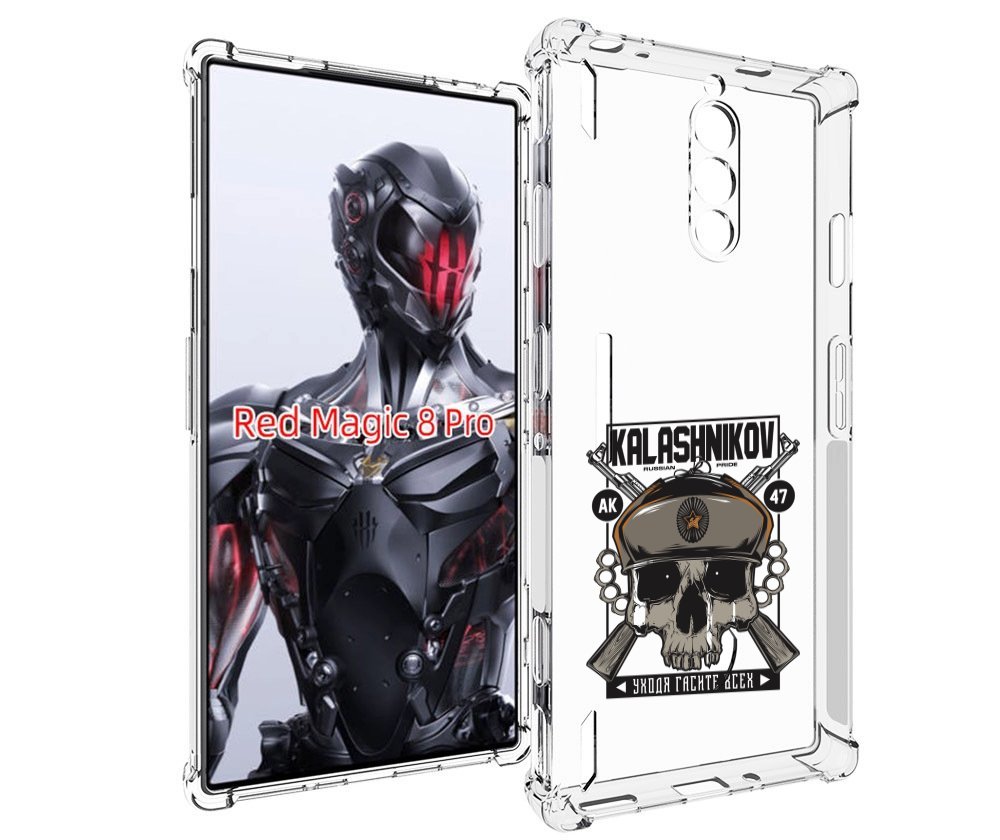 

Чехол MyPads Калашников для ZTE Nubia Red Magic 8 Pro / Red Magic 8 Pro Plus, Tocco