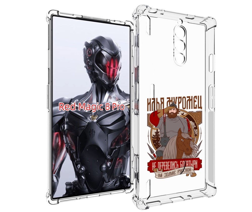 

Чехол MyPads Илья Муромец для ZTE Nubia Red Magic 8 Pro / Red Magic 8 Pro Plus, Tocco