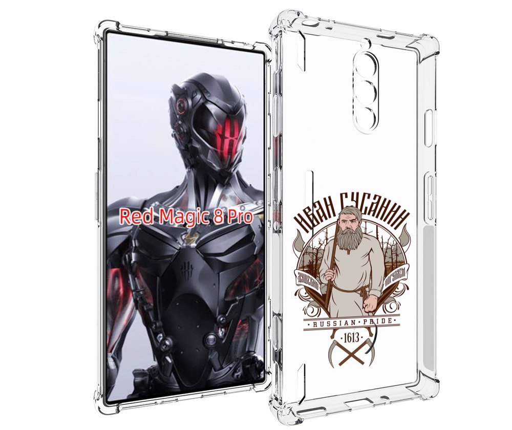 

Чехол MyPads Иван Сусанин для ZTE Nubia Red Magic 8 Pro / Red Magic 8 Pro Plus, Tocco
