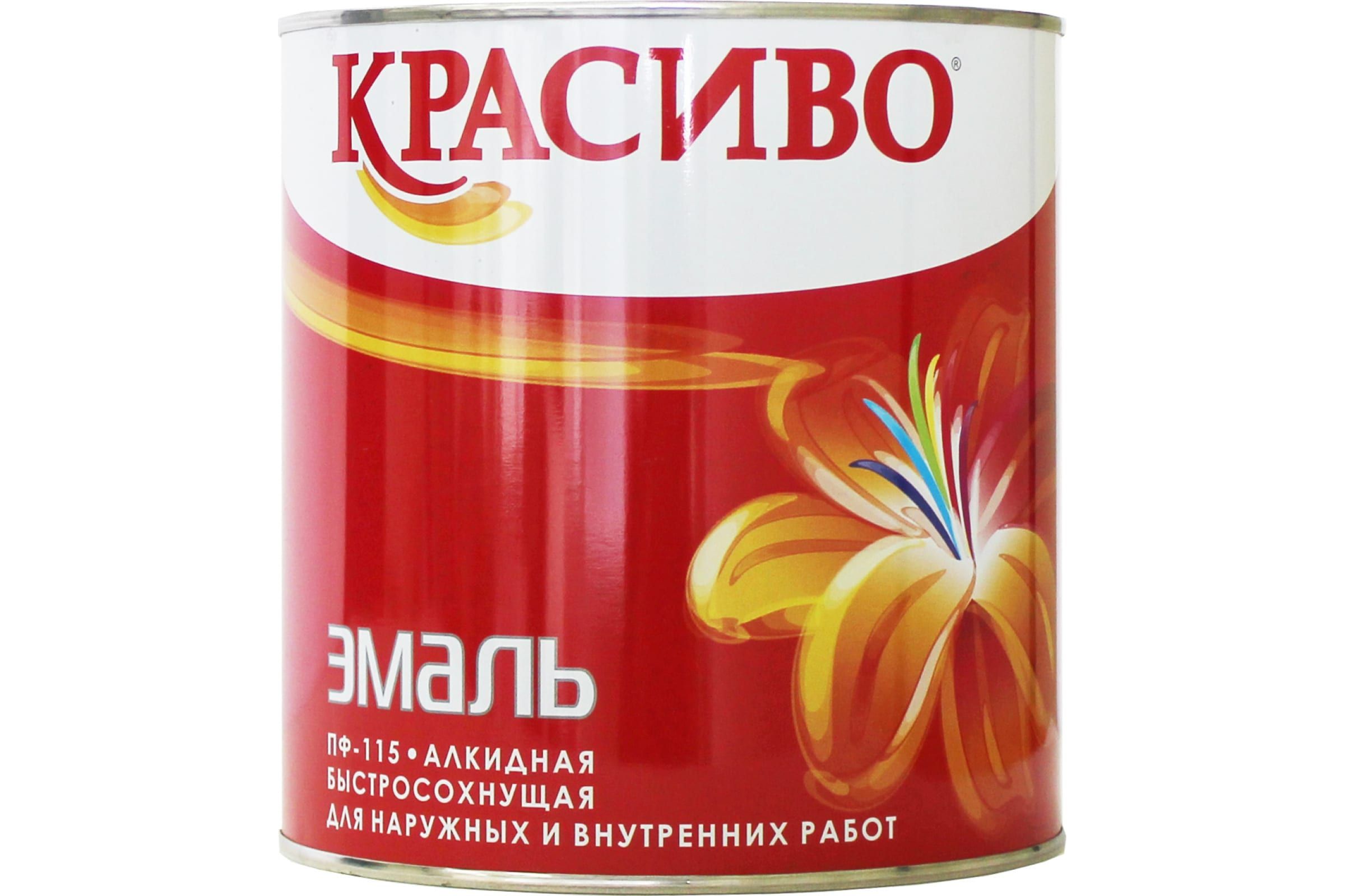 

КРАСИВО Эмаль ПФ-115 Черная бан 2,7 кг. 4690417011186