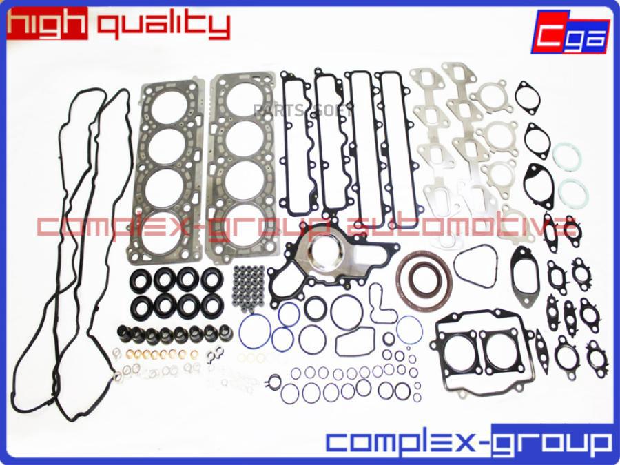 Cga полный набор прокладок 0411151042 1vd-ftv 1шт