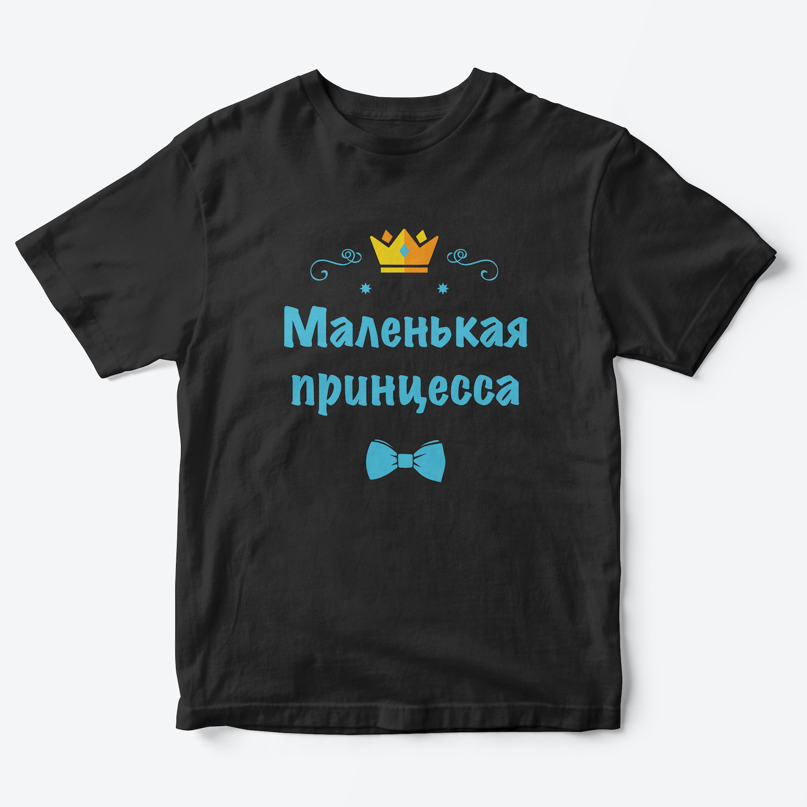 

Футболка детская SHARP&CUT ADA612588, черный с голубым-7, 134, ADA612588