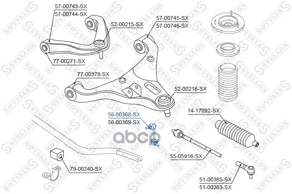 

Тяга Стабилизатора STELLOX 5600368sx