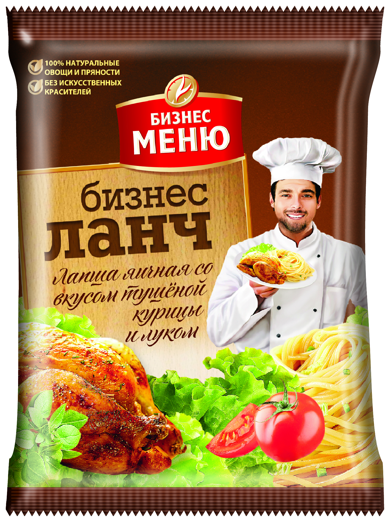 

Лапша Бизнес меню с тушеной курицей и луком быстрого приготовления 45 г
