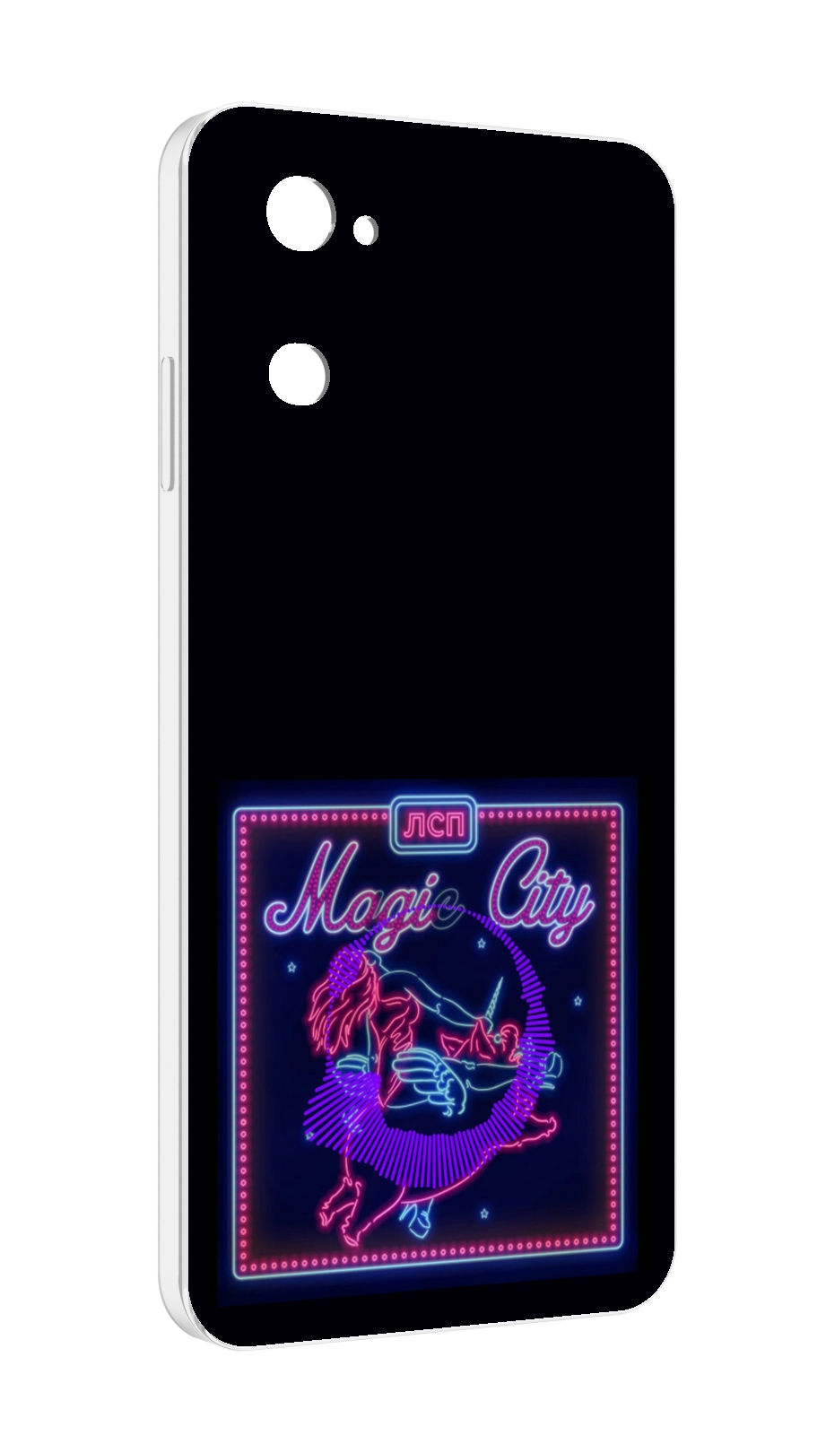 

Чехол MyPads Magic City ЛСП для UleFone Note 12 / Note 12P, Прозрачный, Tocco