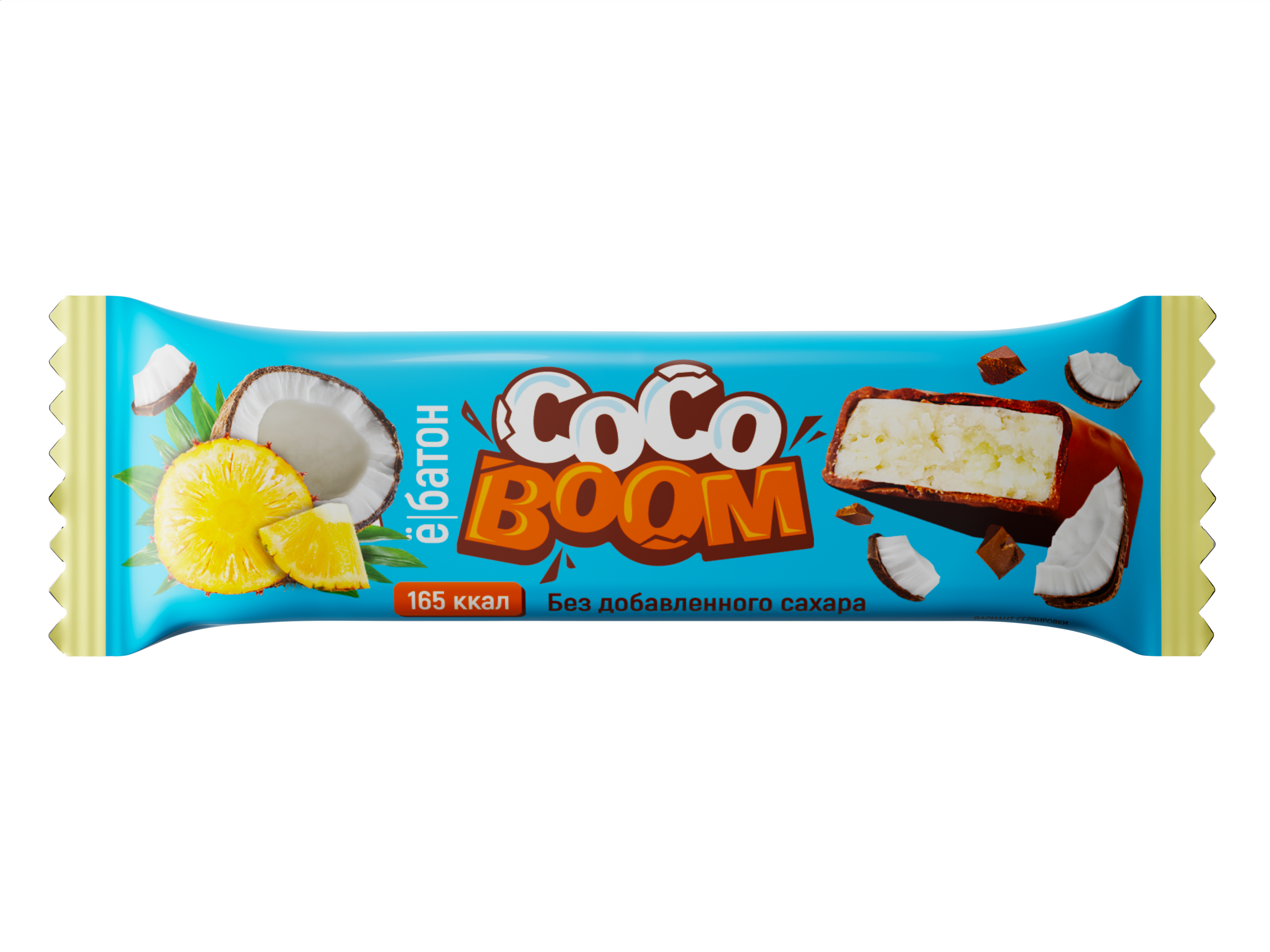 Батончики Ёбатон Coco Boom со вкусом Ананас, 40 г x 12 шт