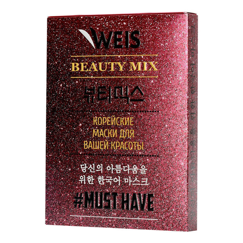 фото Набор масок для лица weis beauty mix для женщин