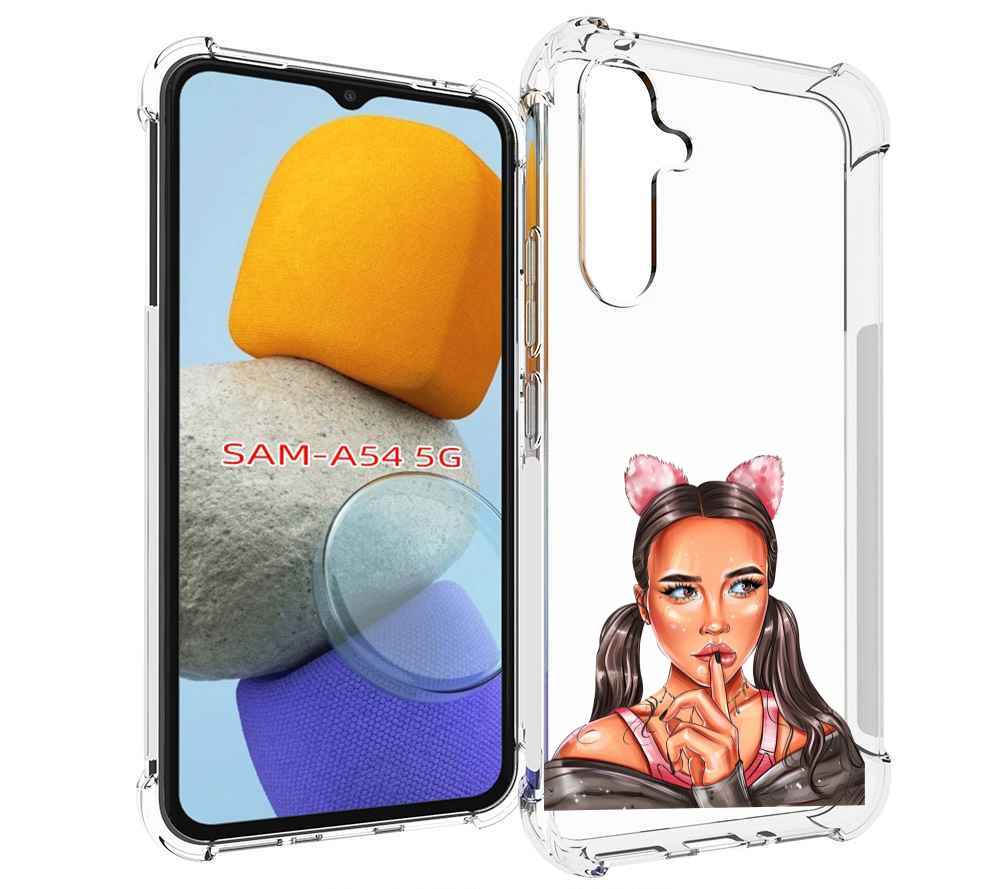 

Чехол MyPads девушка-тихо женский для Samsung Galaxy A54, Tocco