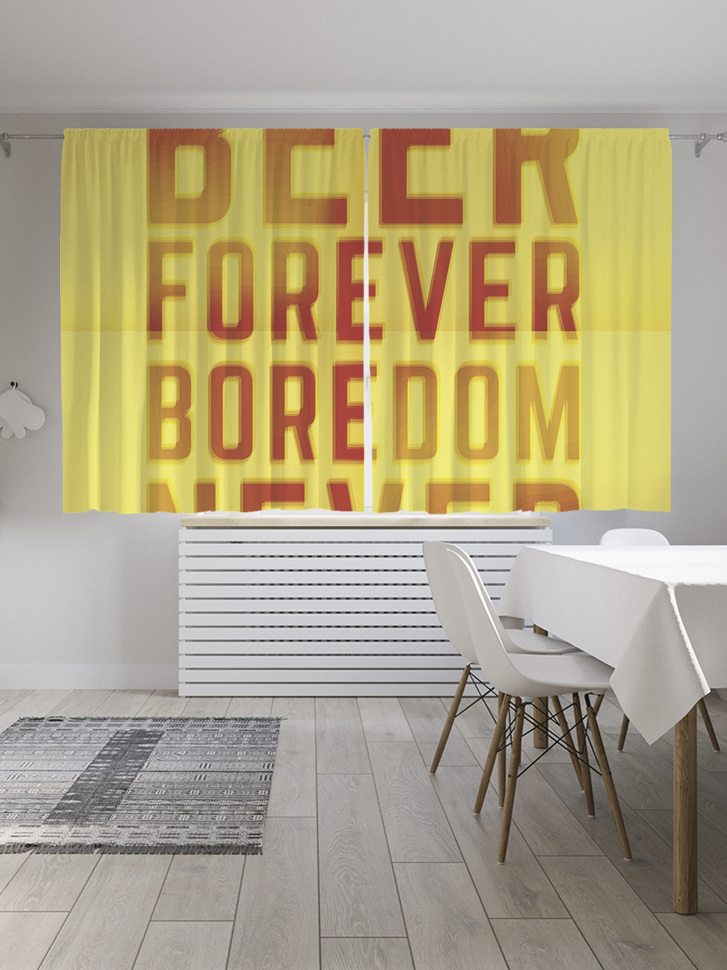 

Шторы с фотопечатью JoyArty "Пиво - всегда, скука - никогда" из сатена, 290х180 см