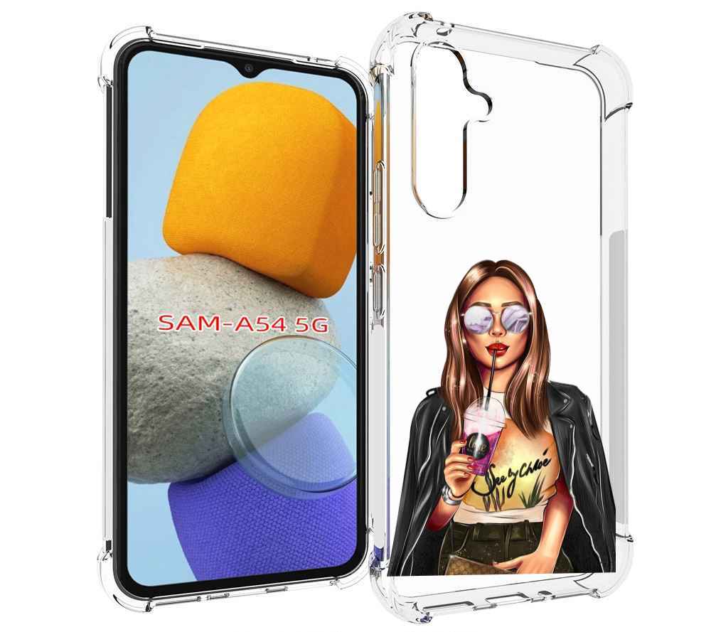 

Чехол MyPads девушка-с-фиолетовым-коктейлем женский для Samsung Galaxy A54, Tocco
