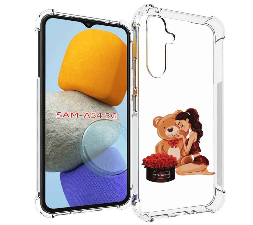 

Чехол MyPads девушка-с-подарками женский для Samsung Galaxy A54, Tocco
