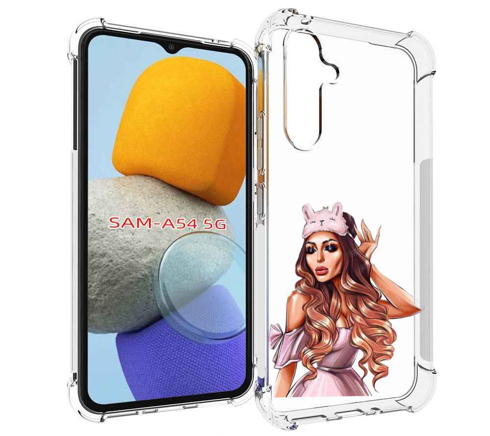 

Чехол MyPads девушка-с-маской-для-сна женский для Samsung Galaxy A54, Tocco