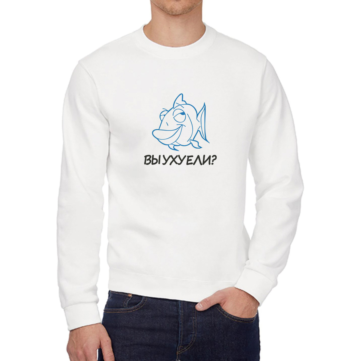 

Свитшот унисекс CoolPodarok W042200 белый 54 RU, 4W042200