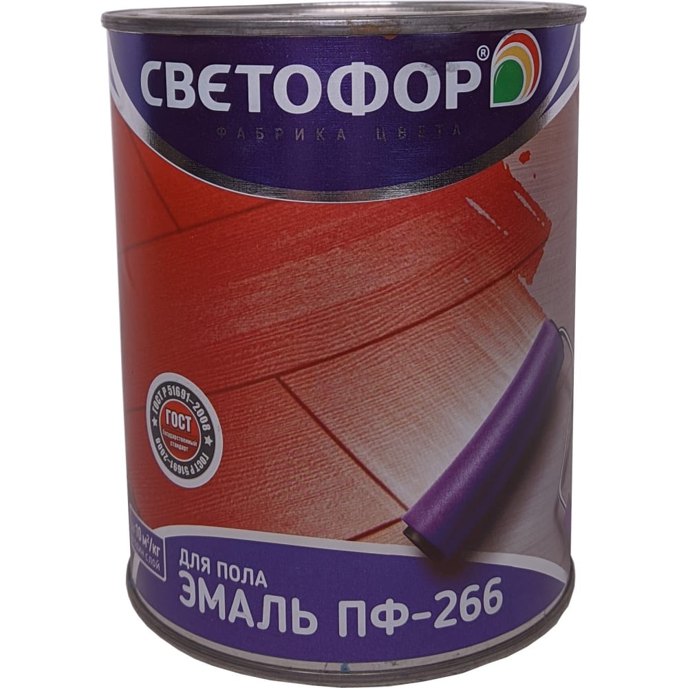 

Светофор СветофорСТАНДАРТ Эмаль ПФ-266 золотисто-коричневая (0,9 кг) ЗОР00003729