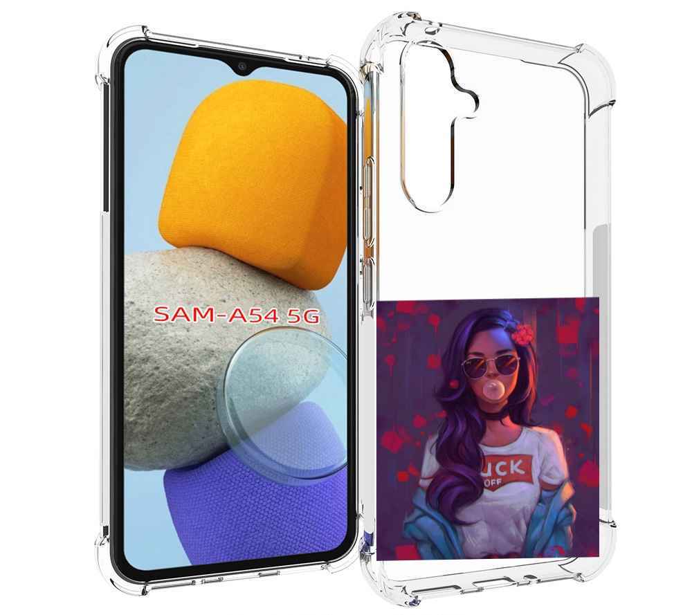 

Чехол MyPads девушка-с-жвачкой женской для Samsung Galaxy A54, Tocco