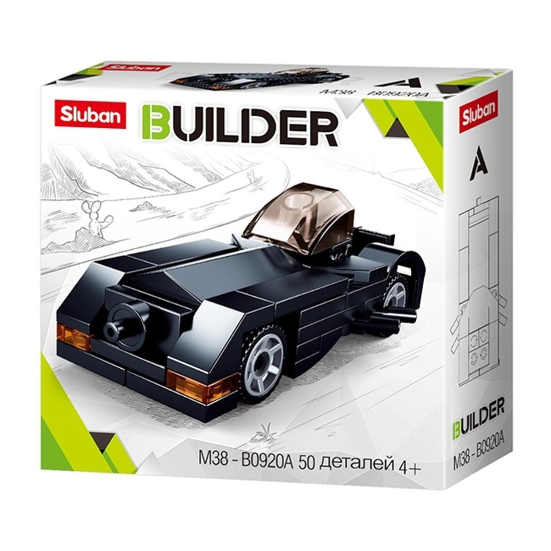 

Конструктор серии Builder 50 деталей SLUBAN