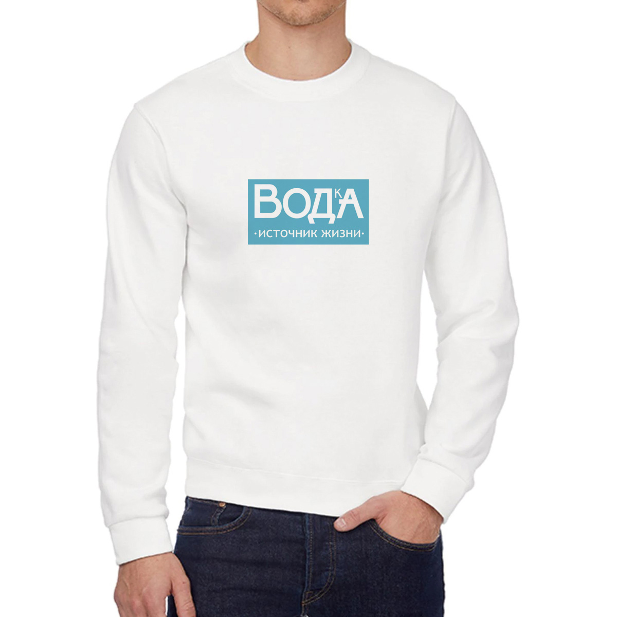 

Свитшот унисекс CoolPodarok W042196 белый 56 RU, 6W042196