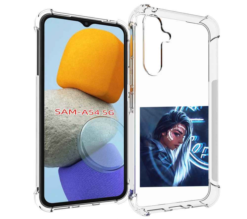 

Чехол MyPads девушка-из-антарктиды женский для Samsung Galaxy A54, Tocco