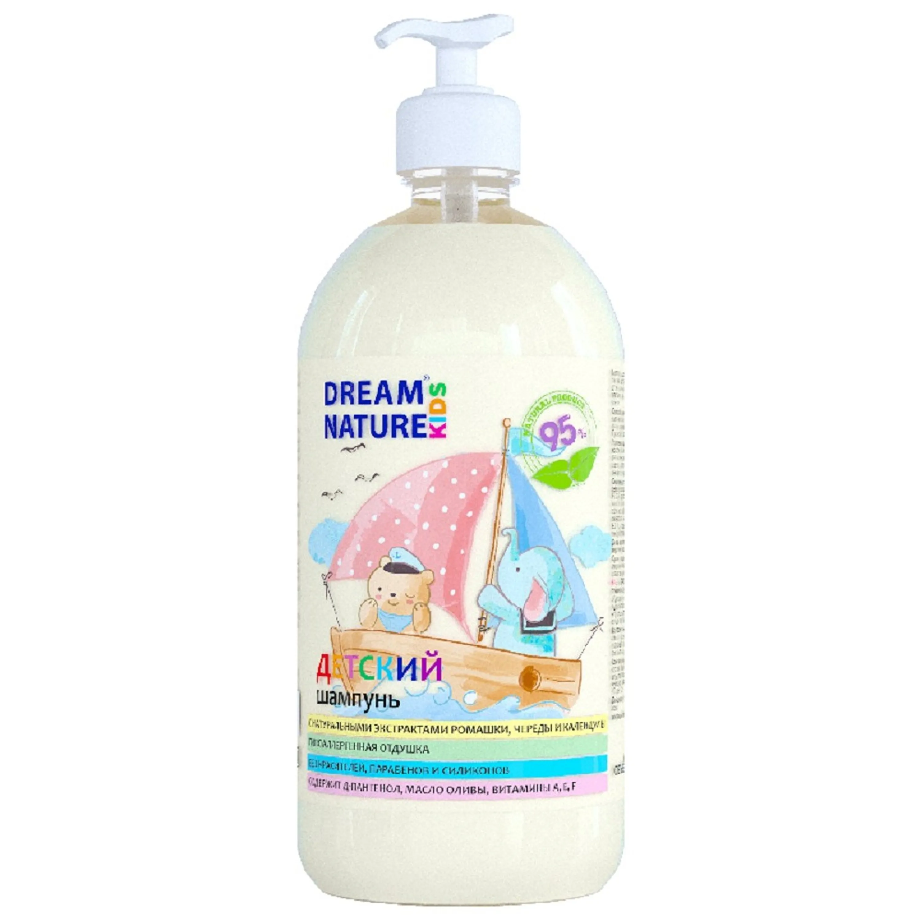 Шампунь Dream Nature Kids детский, ромашка, череда и календула, 1 л