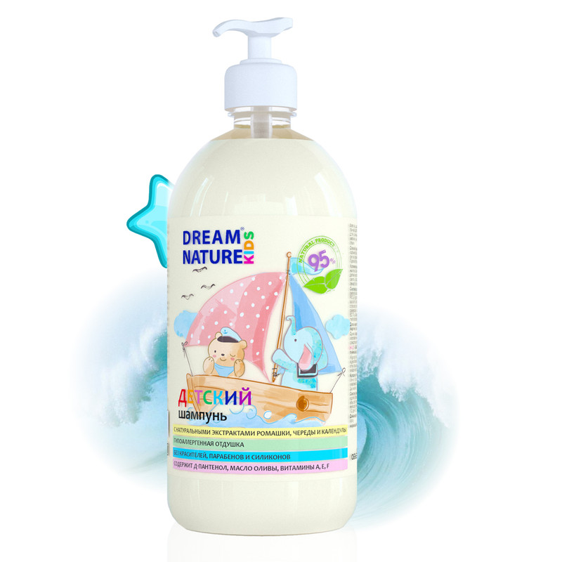 Шампунь Dream Nature Kids детский, ромашка, череда и календула, 1 л