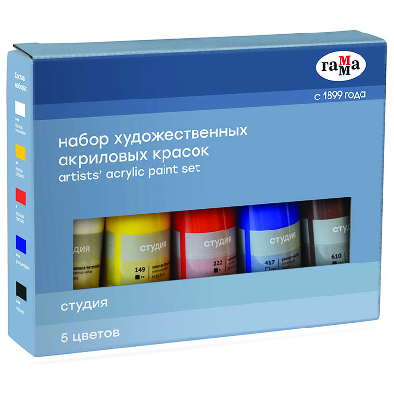 

Краски акриловые худ.Гамма Студия 5 цв, 75 мл/туба, 140820201 1375516, Желтый;синий;красный;черный;белый