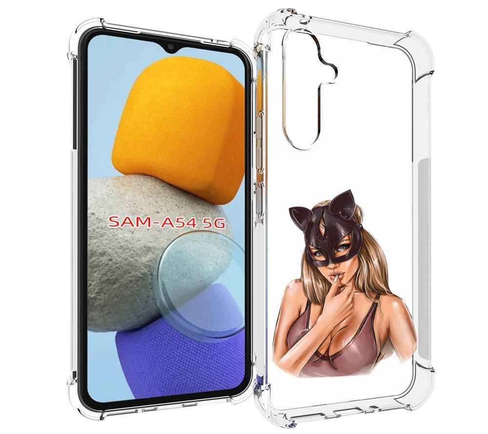 

Чехол MyPads девушка-в-купальнике-с-маской-кошки женский для Samsung Galaxy A54, Tocco