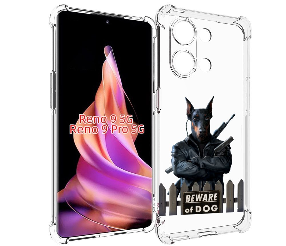 

Чехол MyPads доберман для Oppo Reno 9/Reno 9 Pro, Прозрачный, Tocco