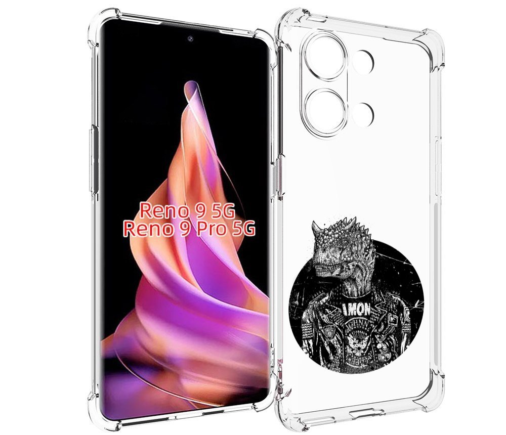 

Чехол MyPads динозавр в куртке для Oppo Reno 9/Reno 9 Pro, Прозрачный, Tocco