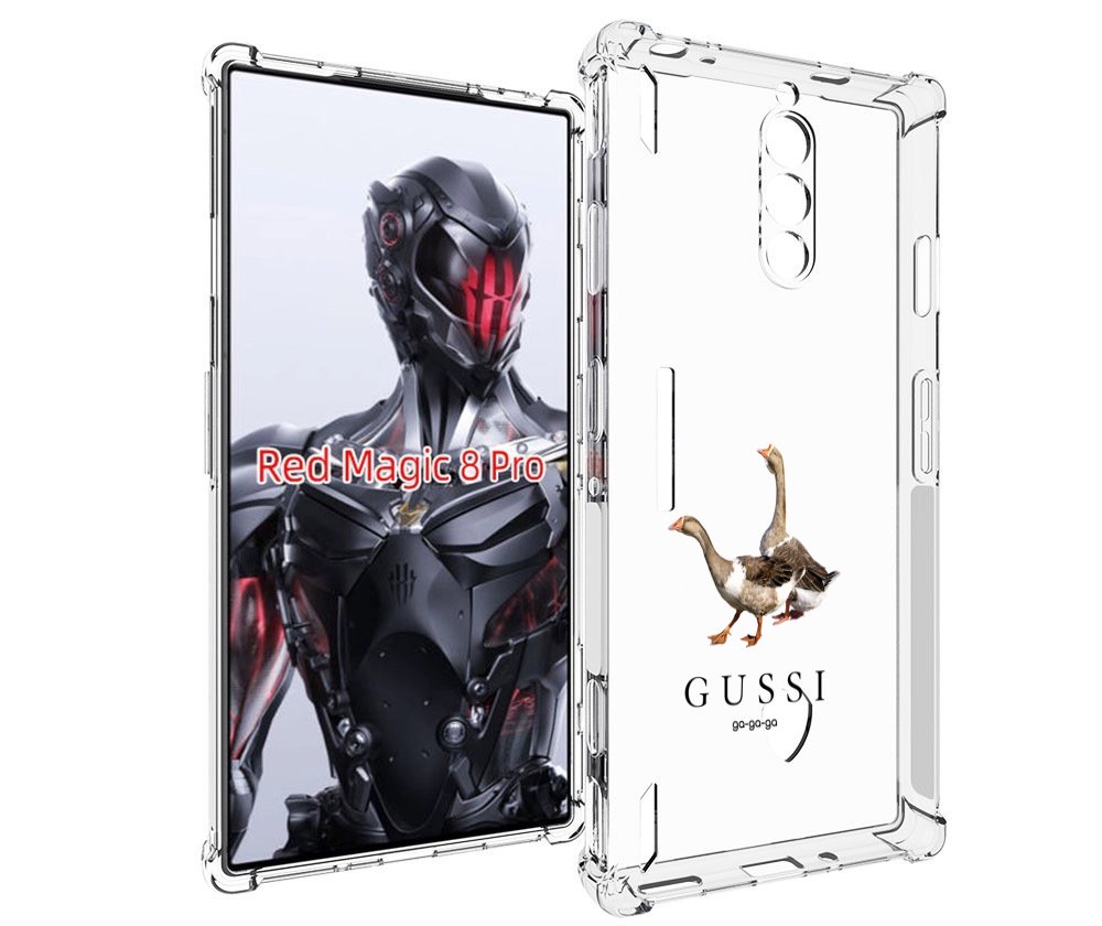 

Чехол MyPads Гусси бренд для ZTE Nubia Red Magic 8 Pro / Red Magic 8 Pro Plus, Tocco