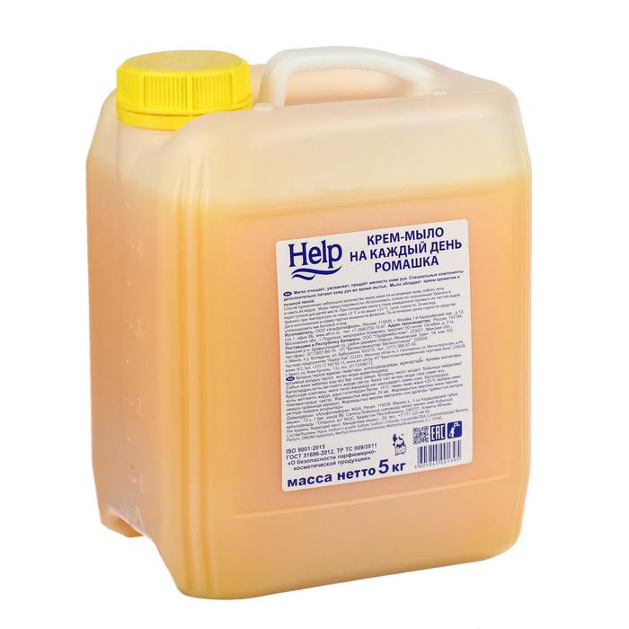 Крем-мыло Help Ромашка, жидкое, канистра, 5 л мыло жидкое synergetic мелисса и ромашка антибактериальное с эффектом увлажнения 3 5 л
