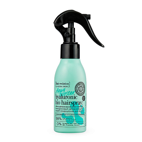 

Спрей-кондиционер для волос Natura Siberica Aqua Booster Ultra увлажнение 120 мл