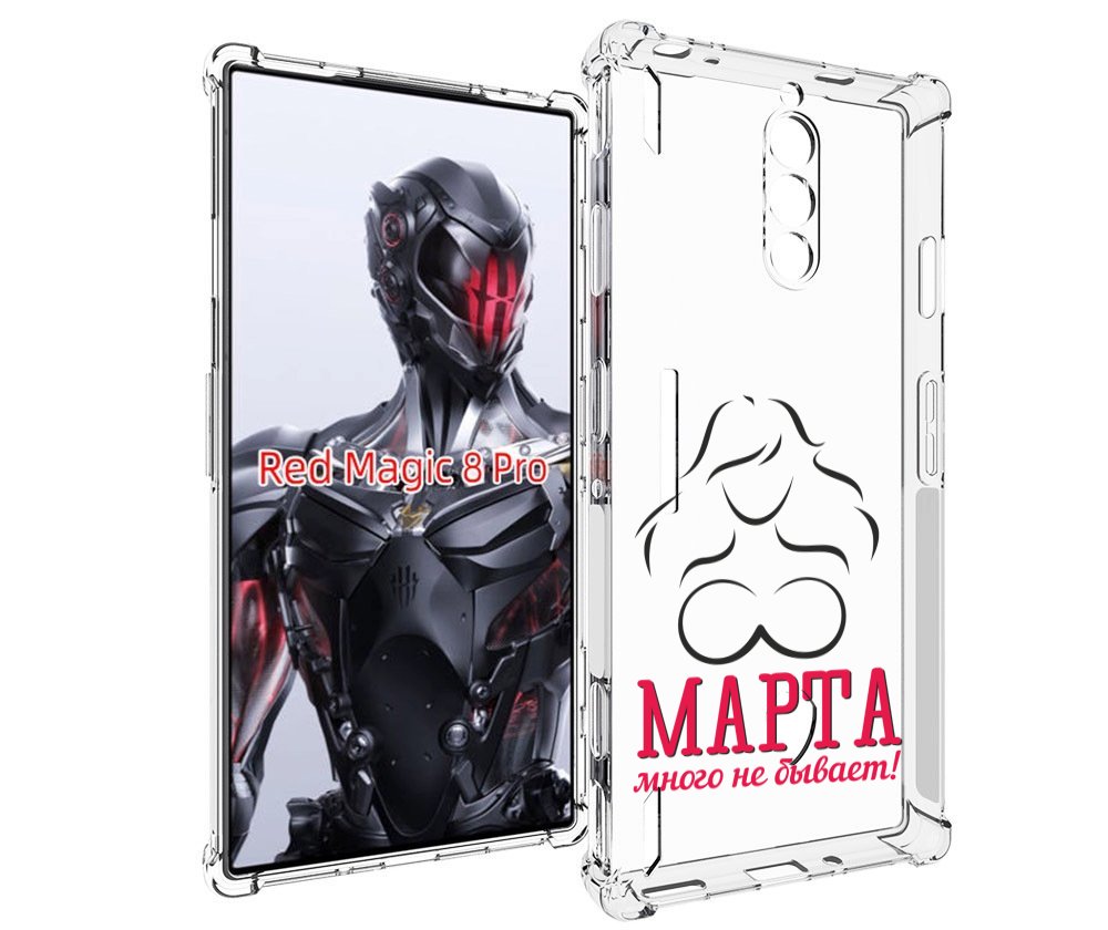 

Чехол MyPads 8 марта много не бывает для ZTE Nubia Red Magic 8 Pro / Red Magic 8 Pro Plus, Tocco