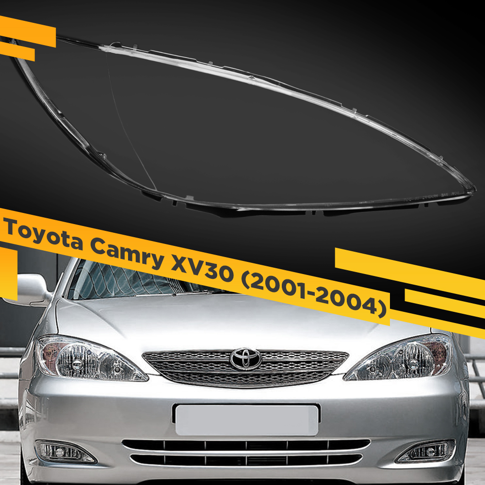 

Стекло для фары VDF Toyota Camry V30 (XV30) (2001-2004) Дорестайлинг Правое CAMRY-02R
