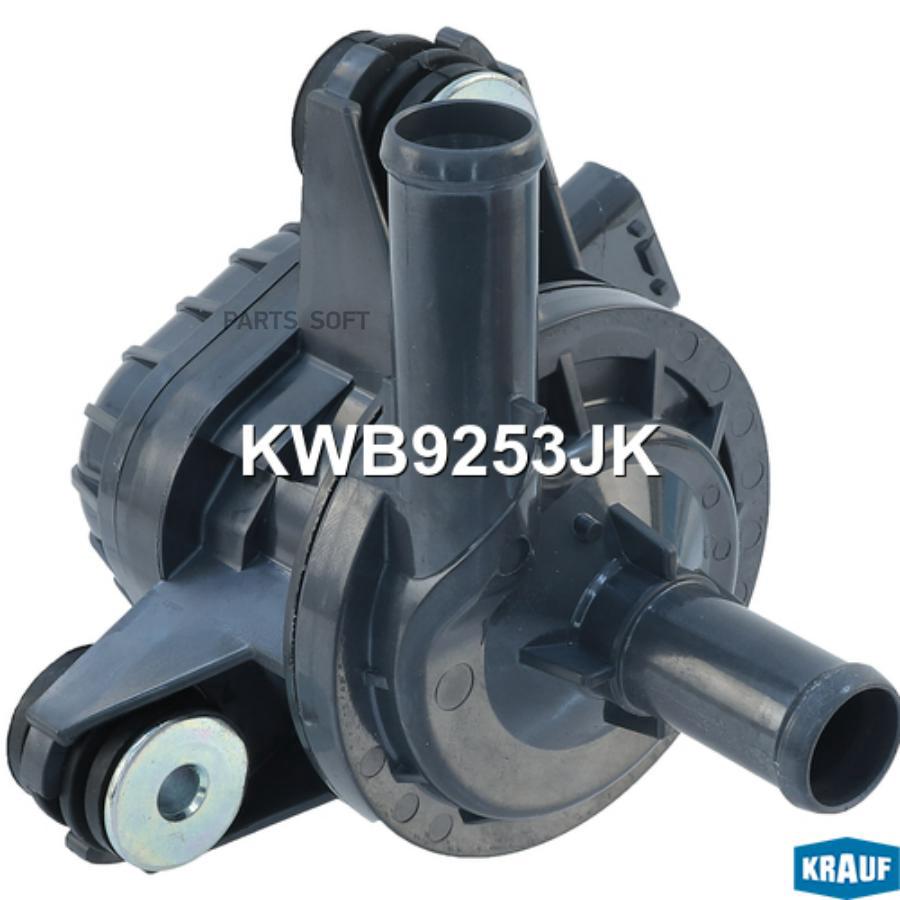 

Насос Водяной Электрический Krauf арт. KWB9253JK