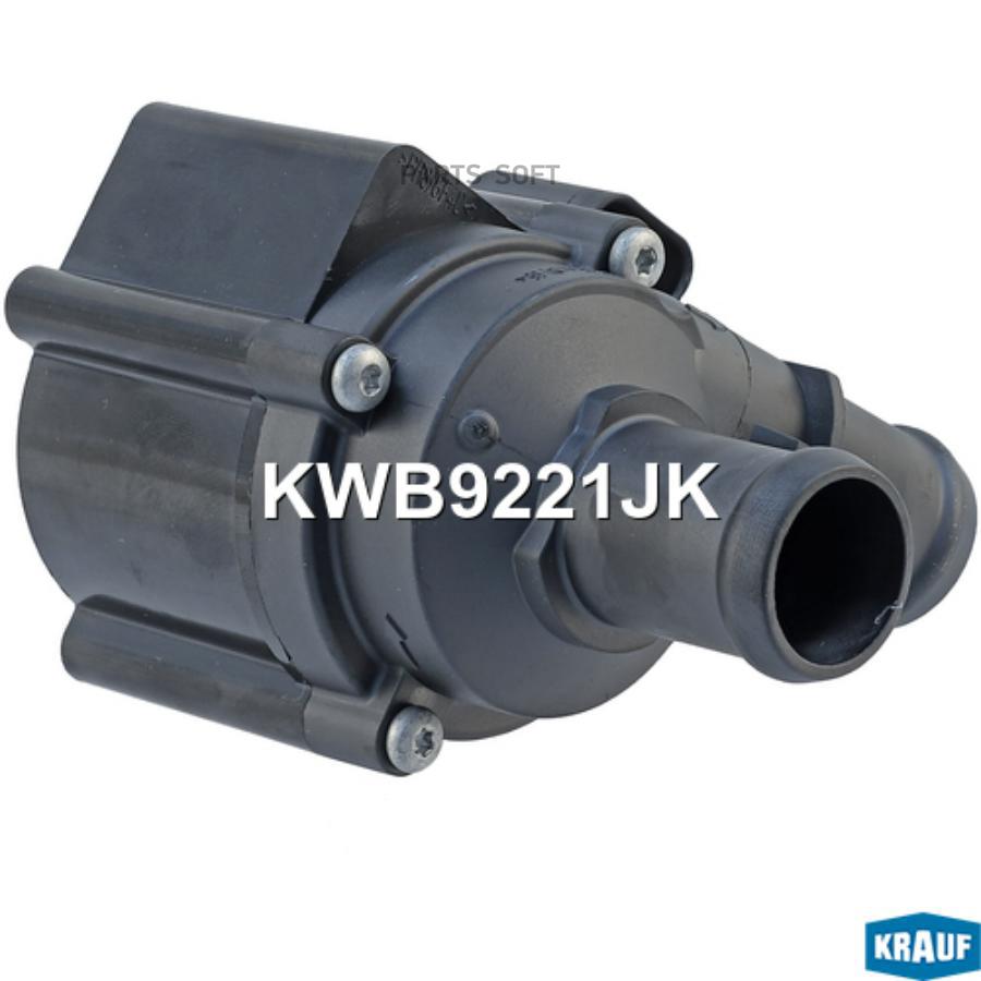 

Насос Водяной Электрический Krauf арт. KWB9221JK