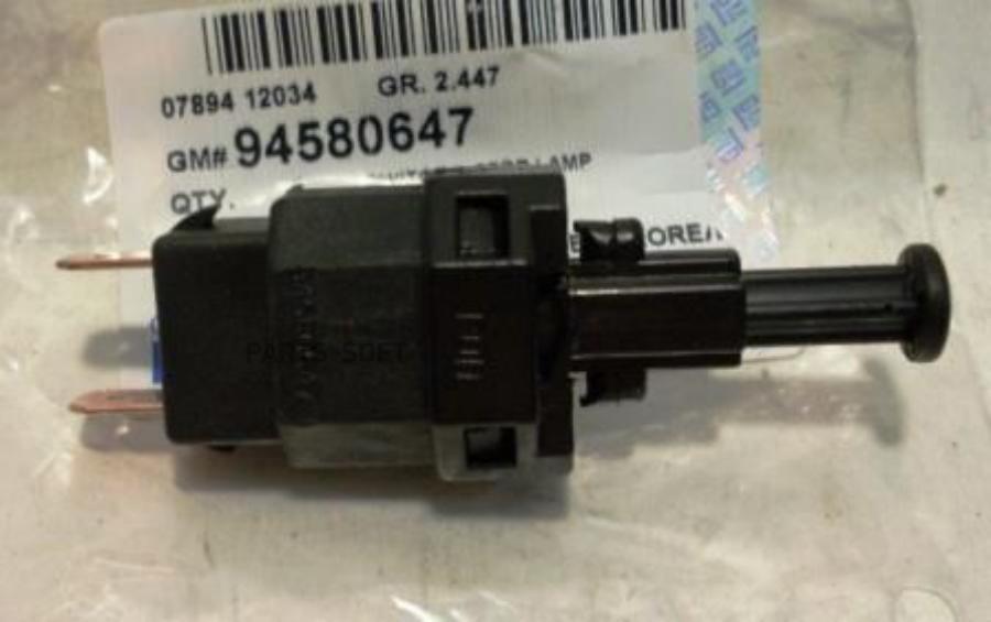 

GENERAL MOTORS 94580647 Датчик стоп-сигнала